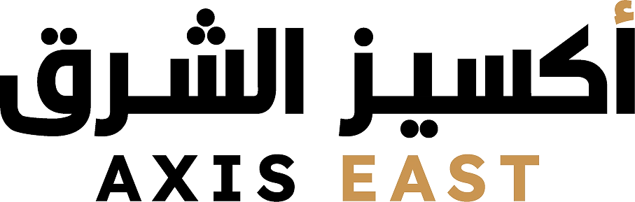 AxisEast Logo